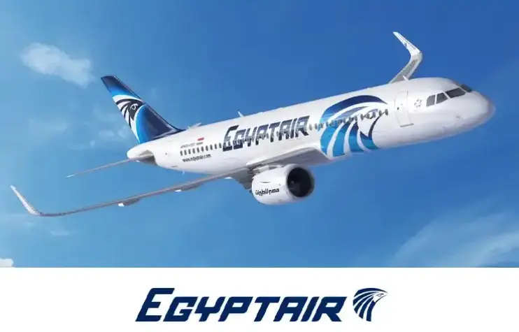 New airline partnership announcement